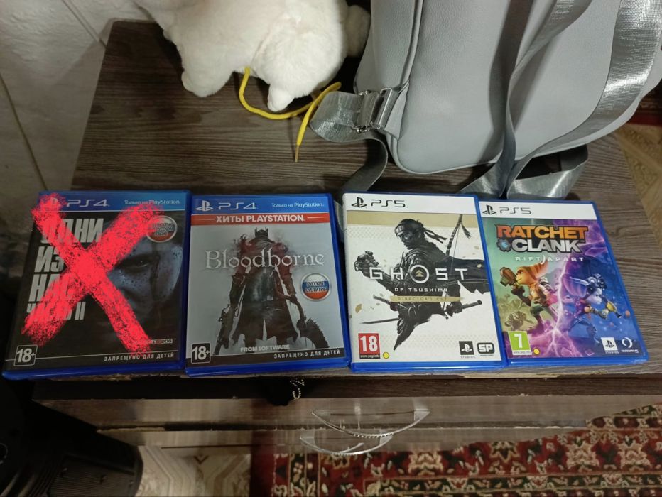 Диски на плей стейшн 4/5