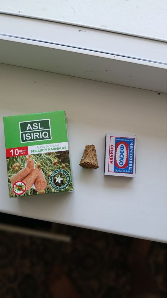 Asl isiriq Tabobat vositalari