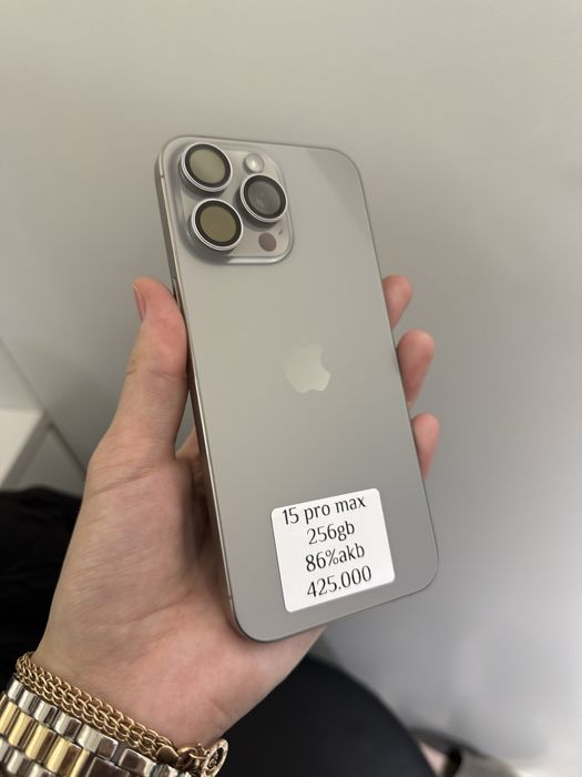 Iphone 15 pro max 256gb