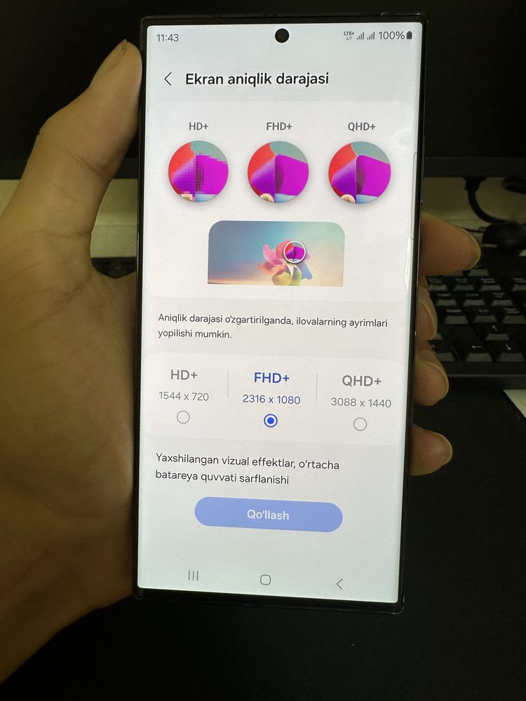 Samsung s23 ultra 12/512gb
