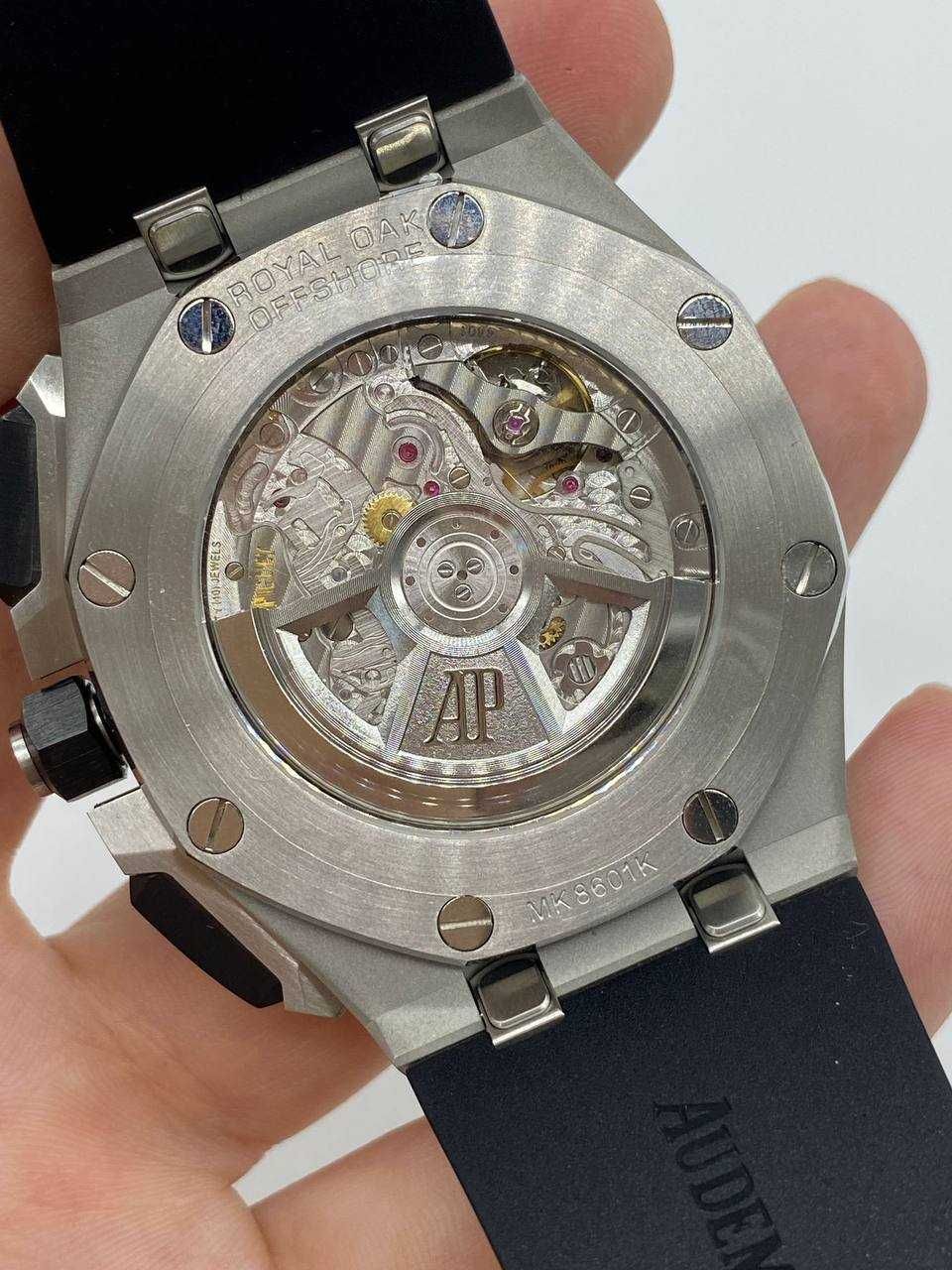 Audemars Piguet Royal Oak Offshore Chronograph Watch Black Dial 43mm