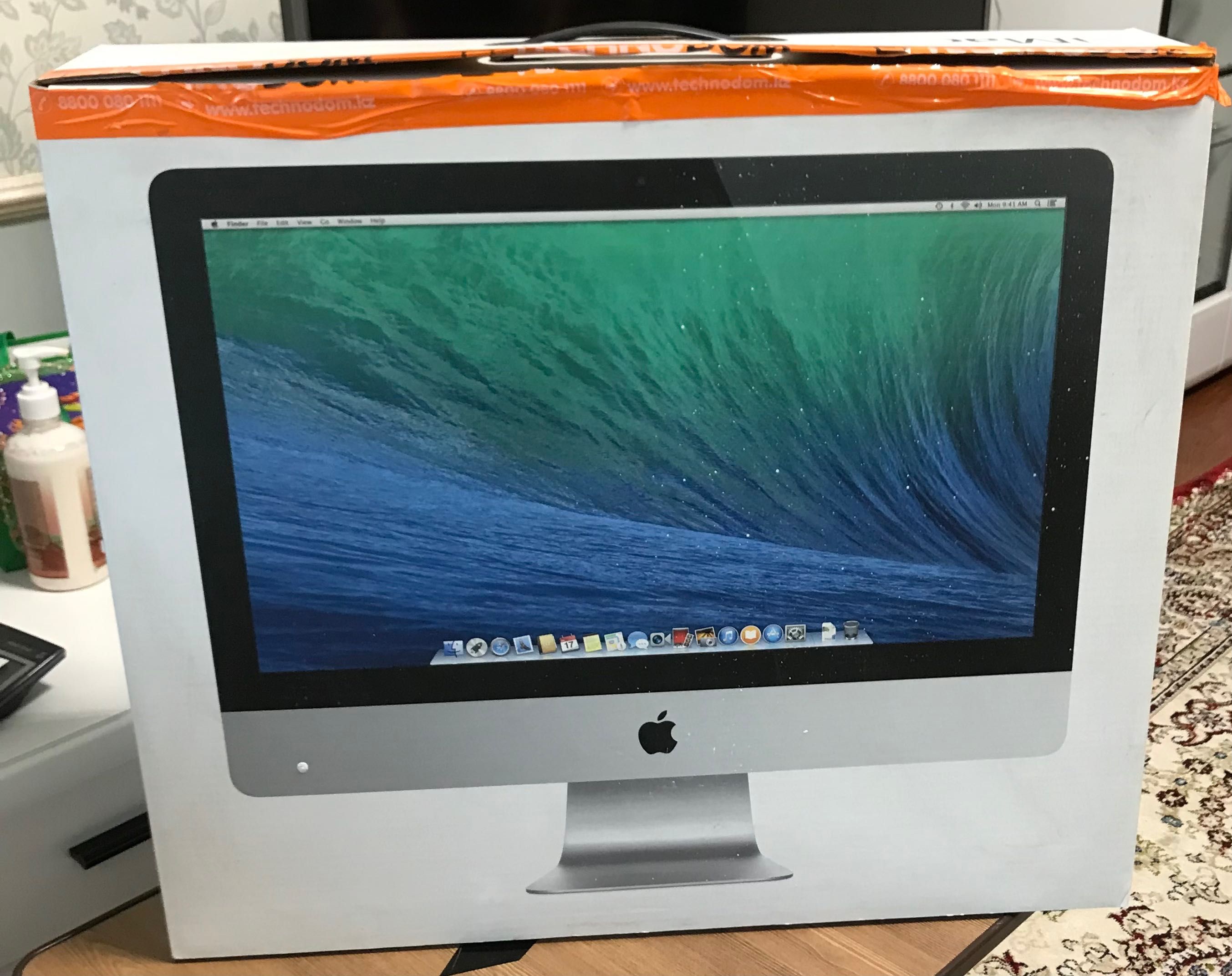 IMAC 2013,High Sierra