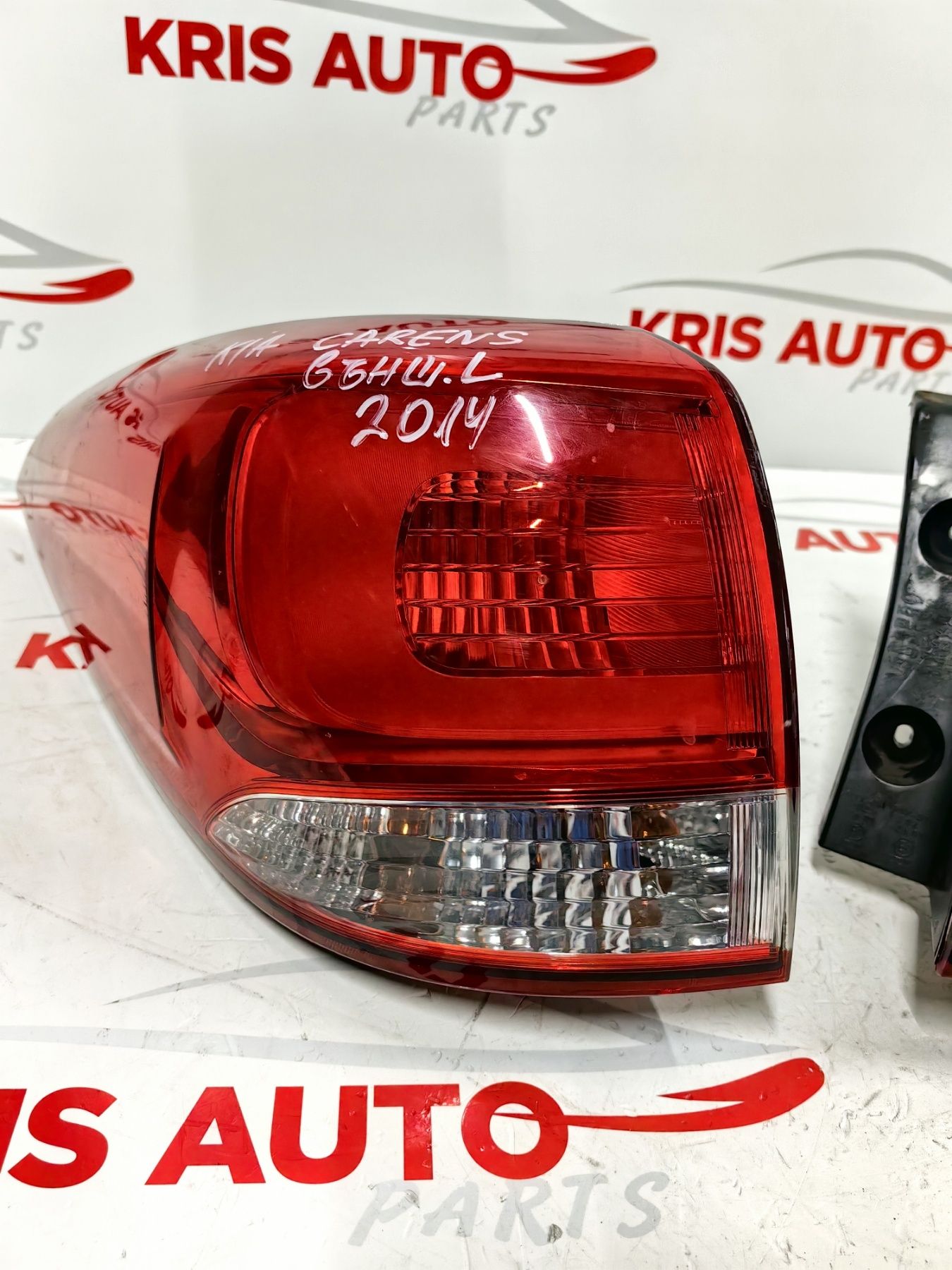 Външен / Външни стоп / стопове за Kia Carens 2014 /  Киа Каренс 2014