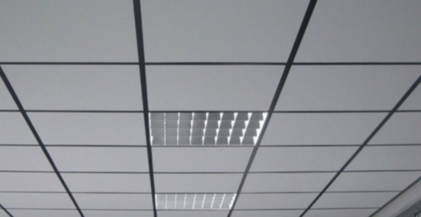 Потолок армстронг