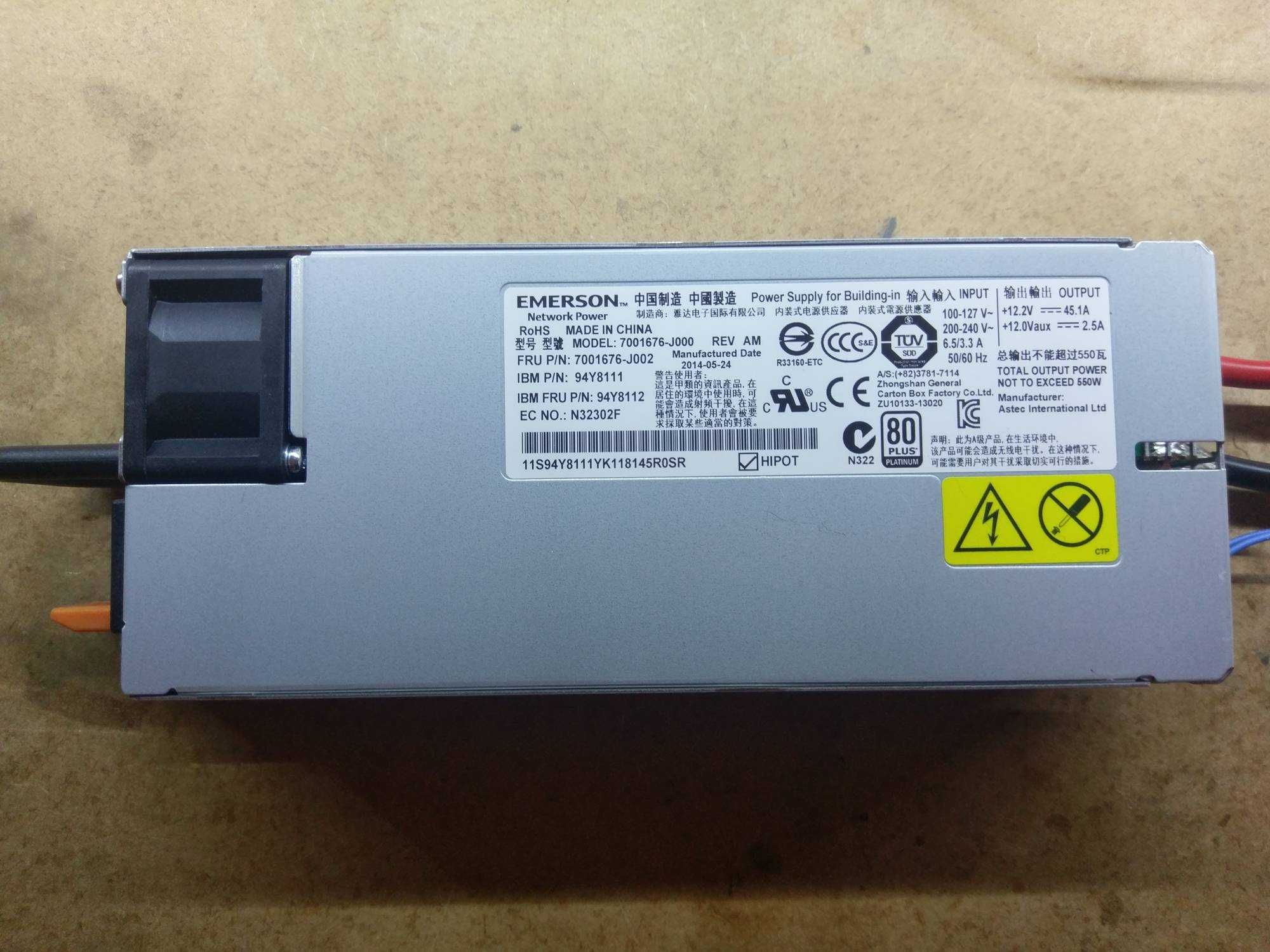 Захранване 12V 70A - Сървърни захранвания различни модели