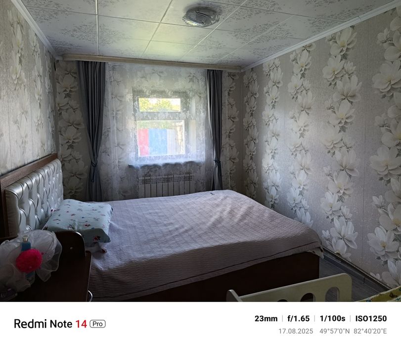 Продам дом П.Красина