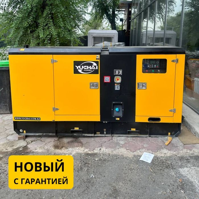 Дизельный генератор 100 кВт Резервный - ДГУ, ДЭС, Электростанция