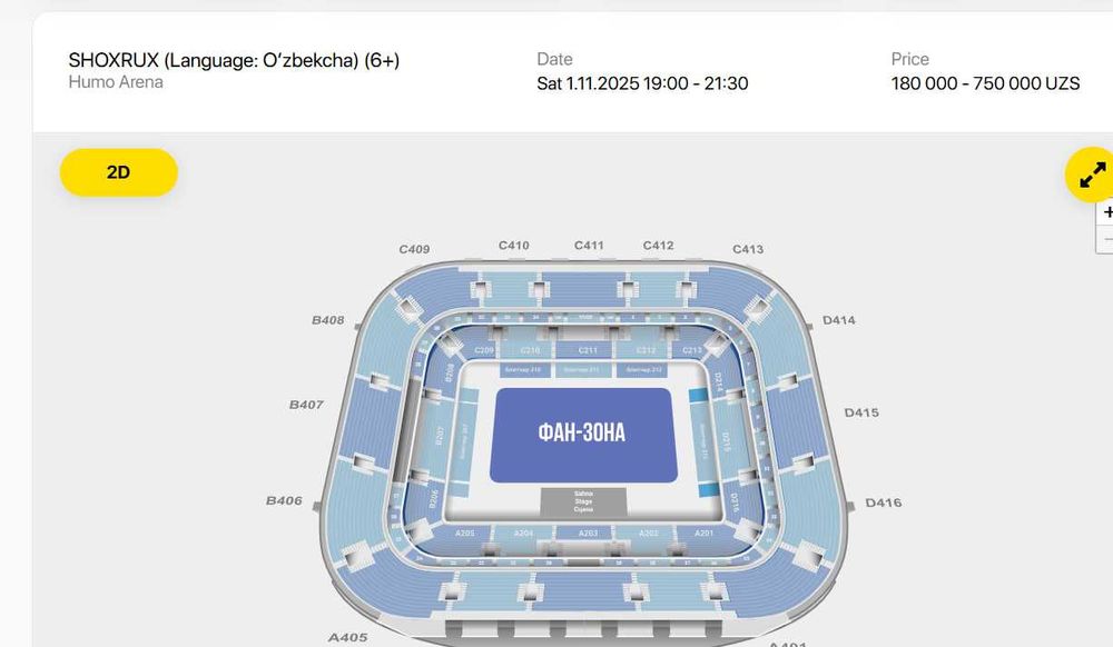 Билет На Концерт Шохрух Реп Shoxrux Rep konsertiga 4ta fanzona bor