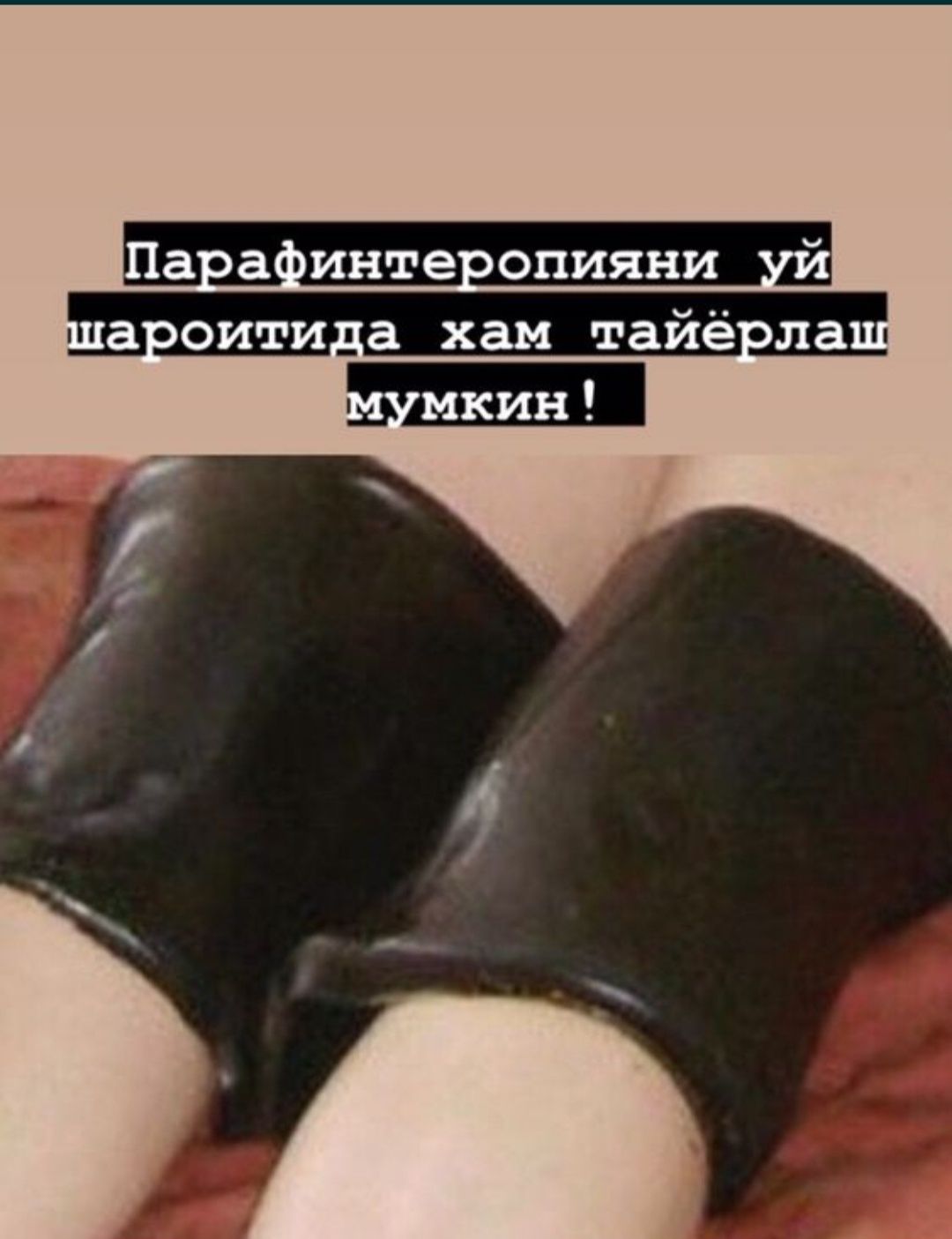 Parafin toza azegritli