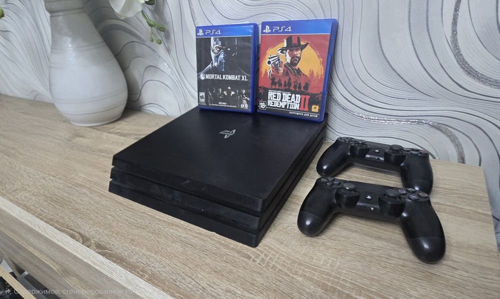 Ps4 пристававка обмен срочно на пк