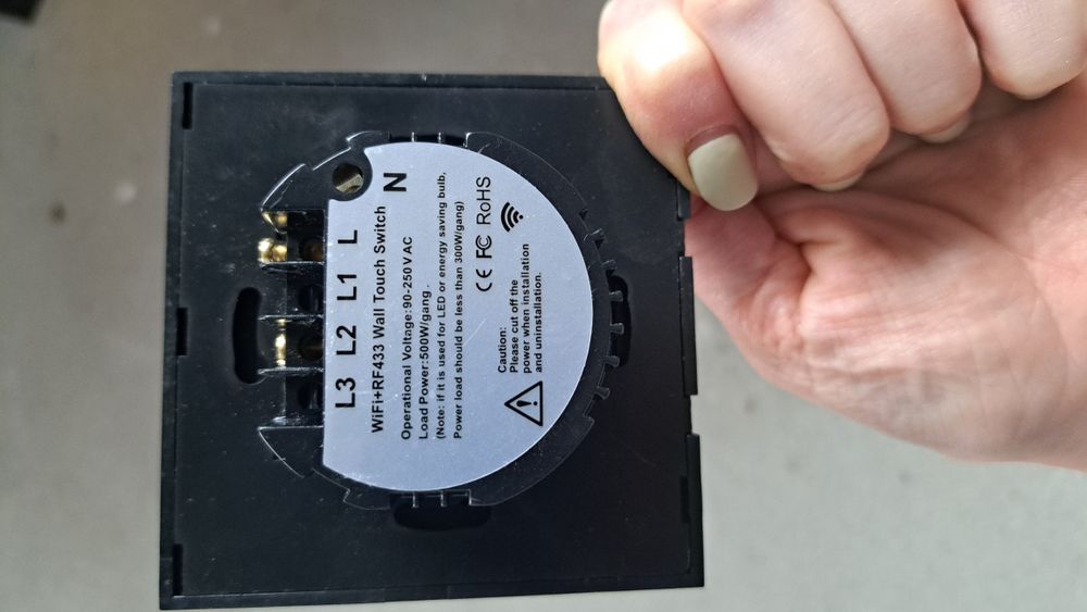 Стъклен сензорен ключ