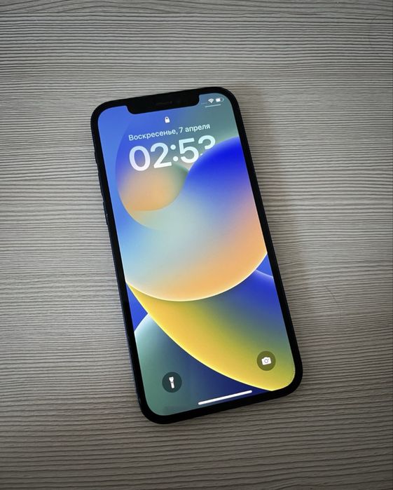 Айфон 12 сатылады