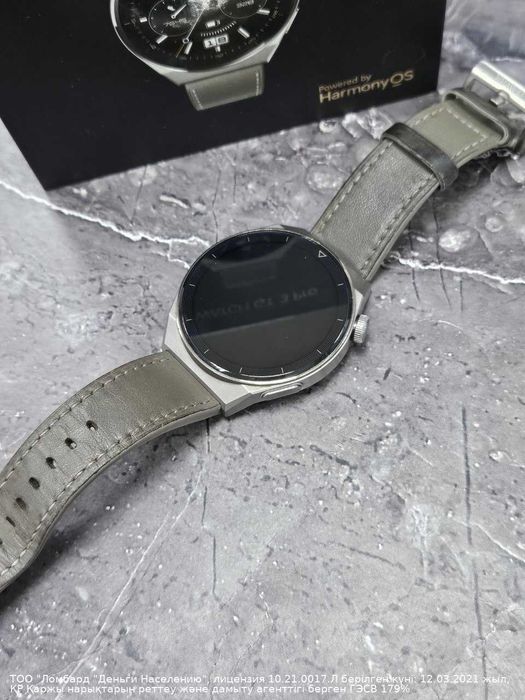 Huawei Watch GT 3 Pro (г. Астана, Женис 24) Лот 782230