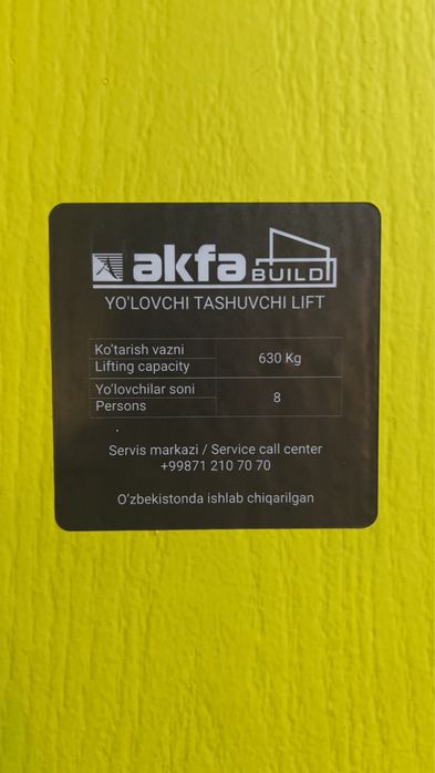 Etiketka, stiker, наклейки с логотипом, наклейки, стикерпак, оракал