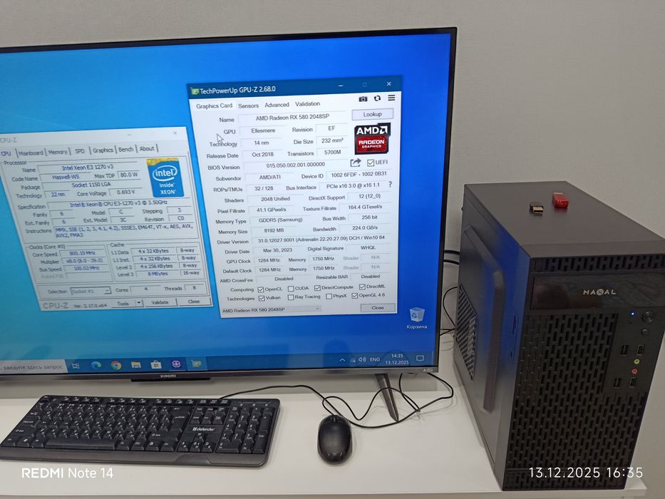 Системный блок с видеокартой