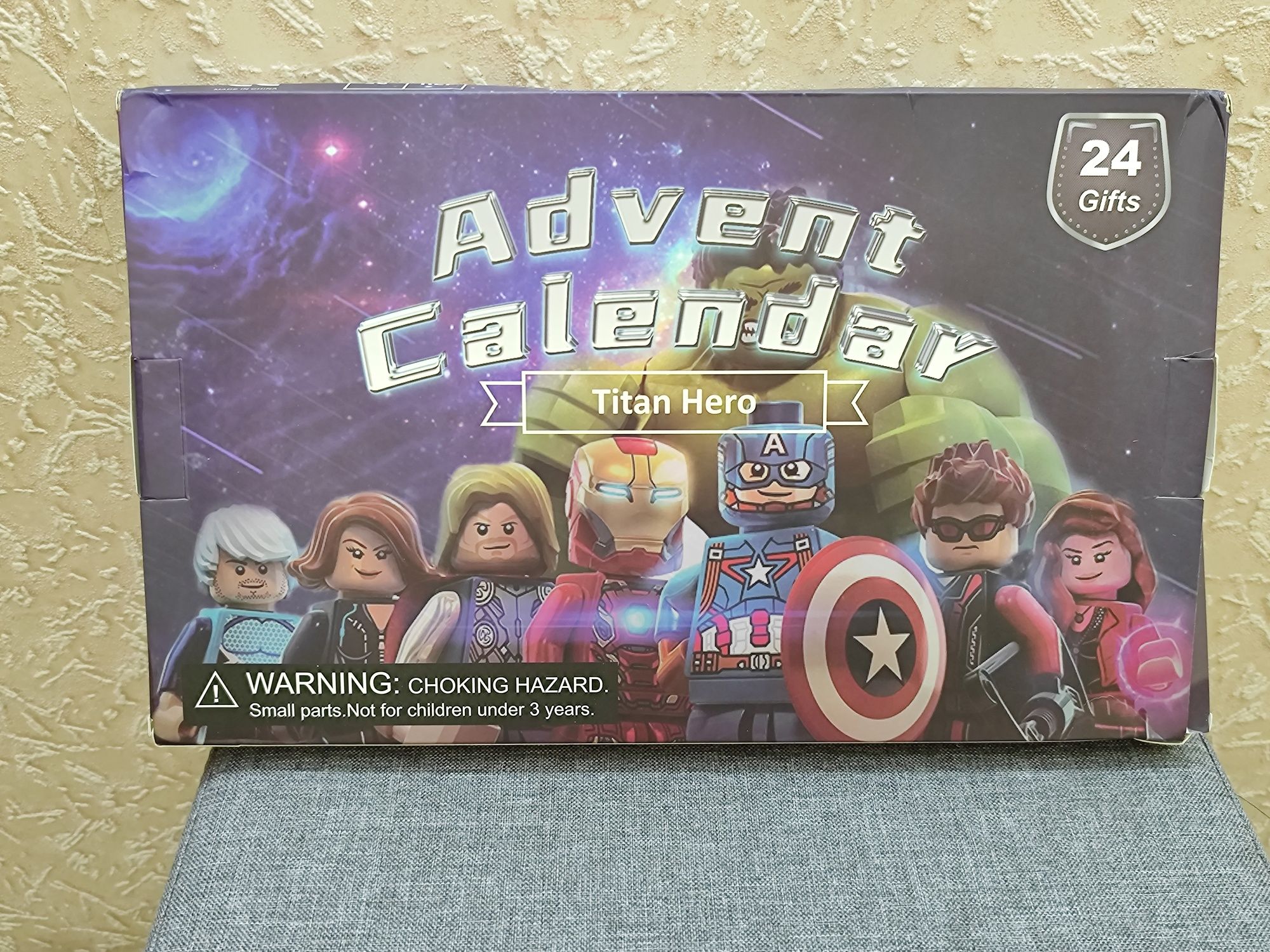 Продам Адвент календарь Marvel