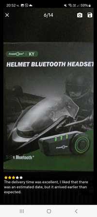 Helmet bluetooth слушалки