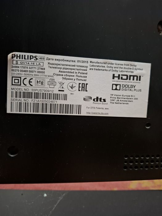 Tv Philips.diagola 140.cm