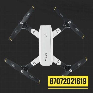 Квадракоптеры квадрик дрон с камерой складной
