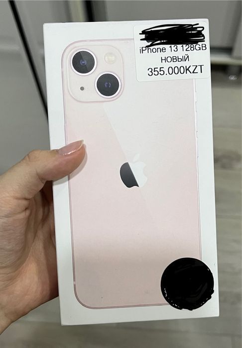 Продам айфон 13 в розовом цвете