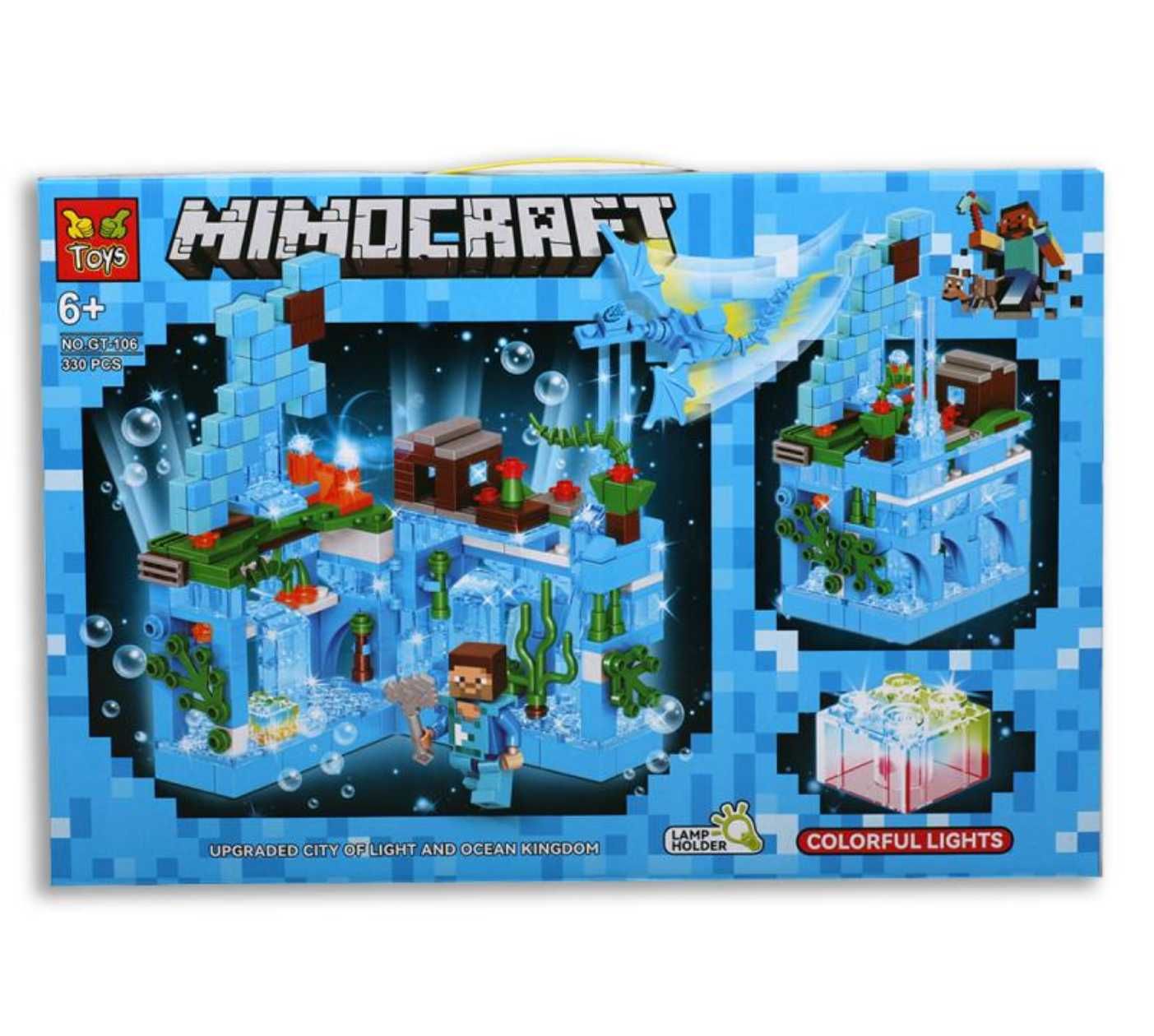 Майнкрафт 4 модела конструктори 330 части Minecraft с LED светлини