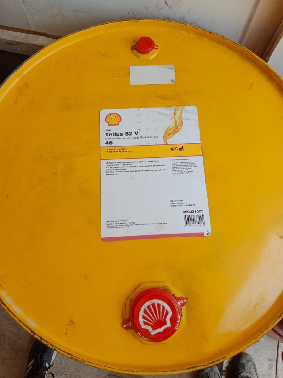 Гидравлическое масло Shell Tellus s2 v46