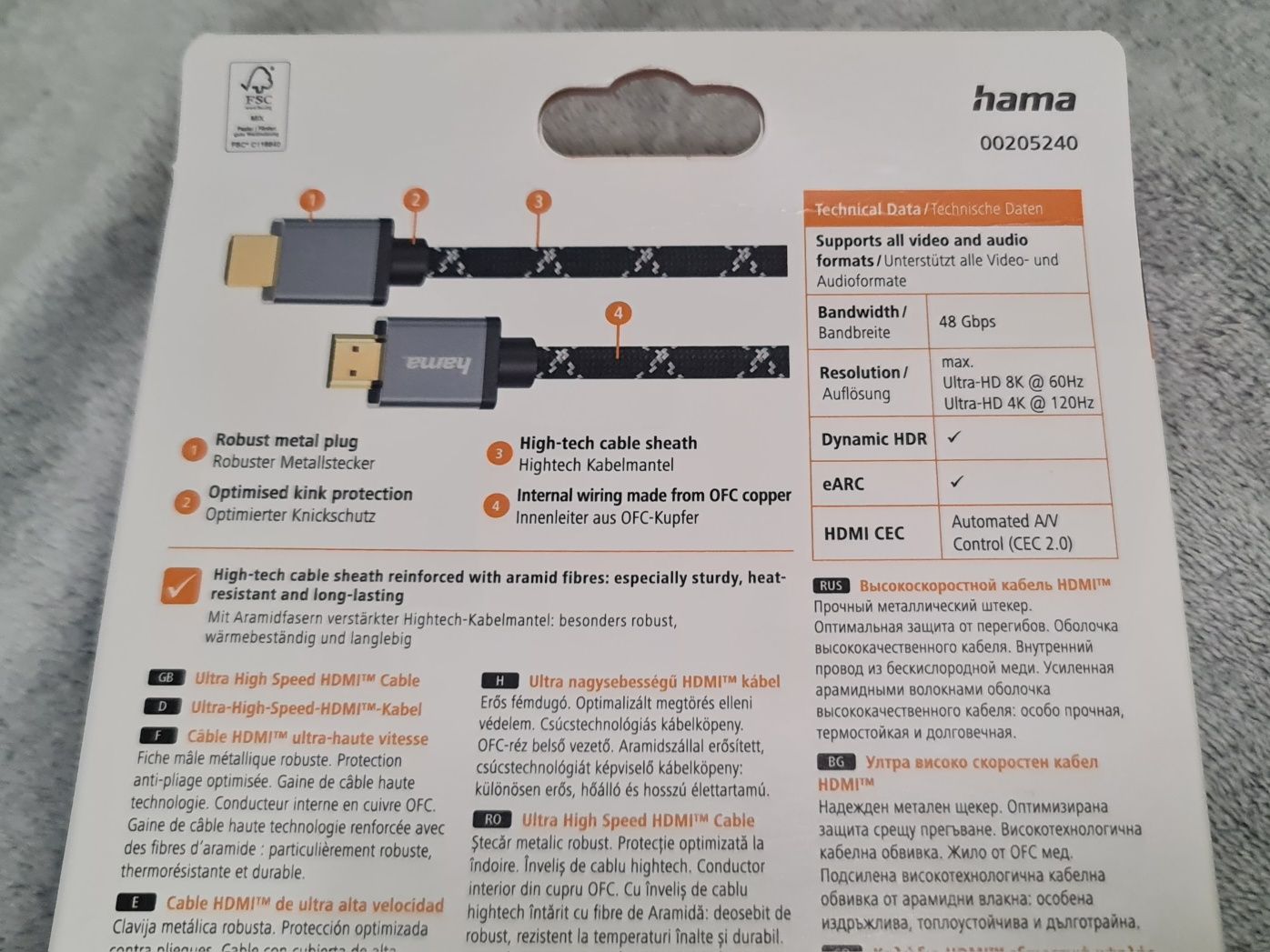 HDMI кабел HAMA 3 метра 8К
