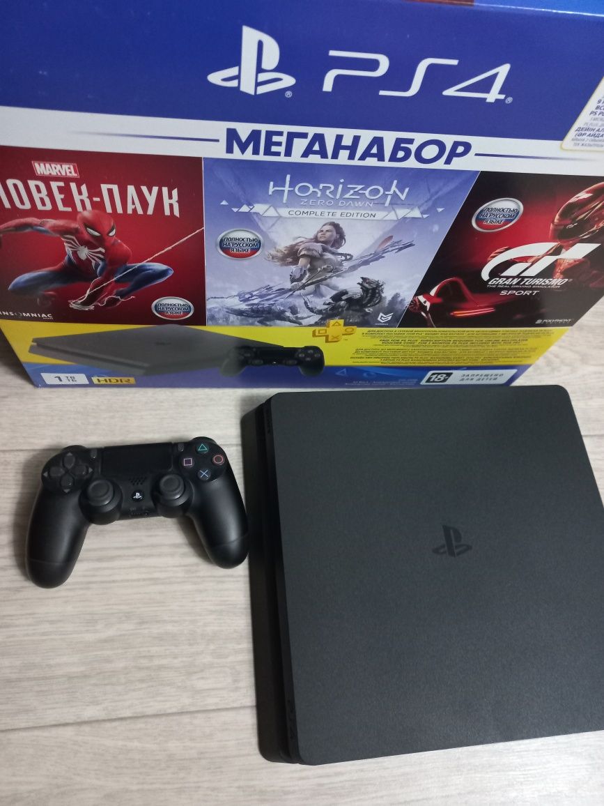 Продаю playstation4