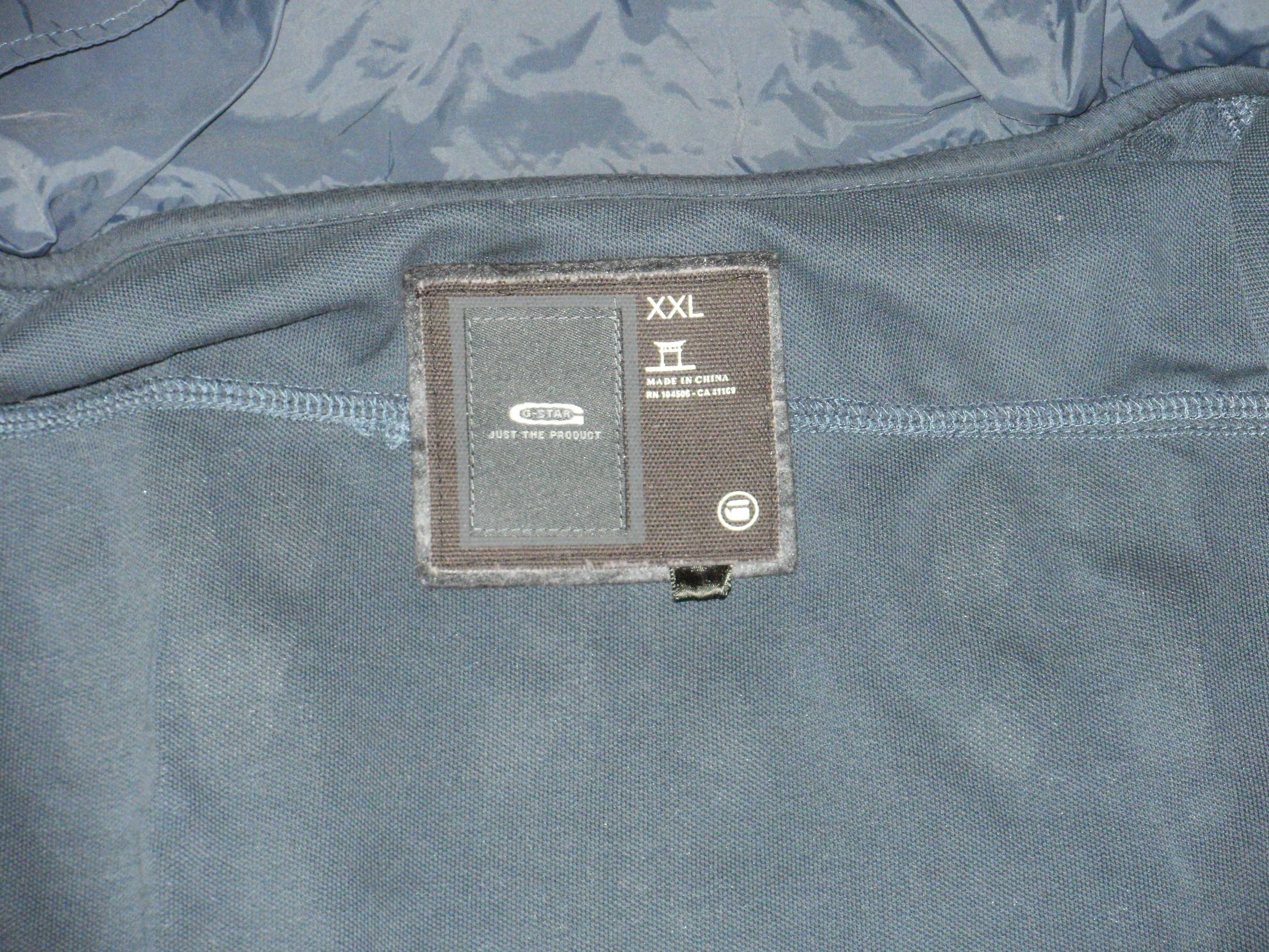 G-star Raw оригинално мъжко спортно 2XL
