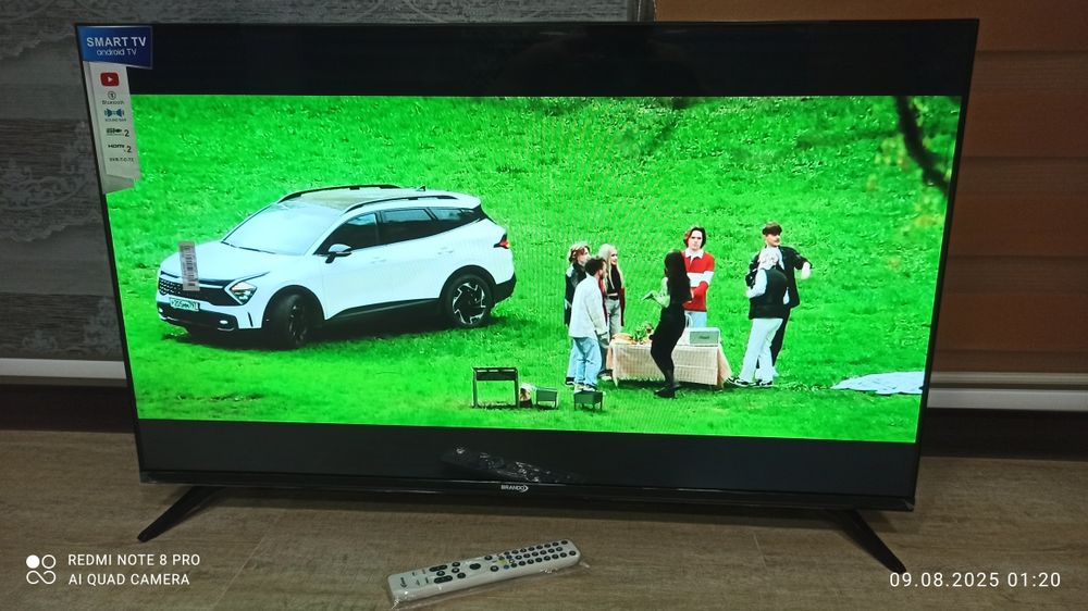Телевизоры  Brando SMART