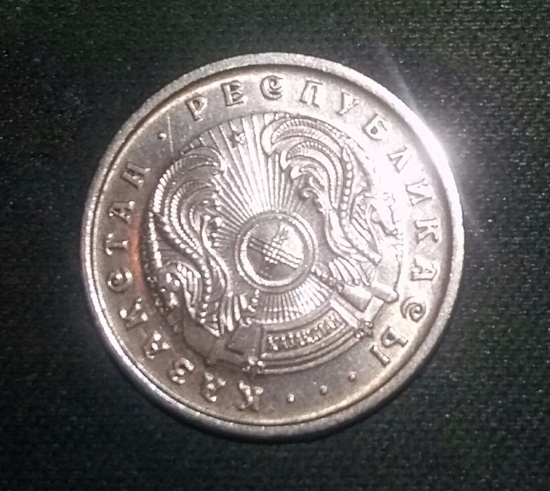 Продам монету 10 тиын 1993.г