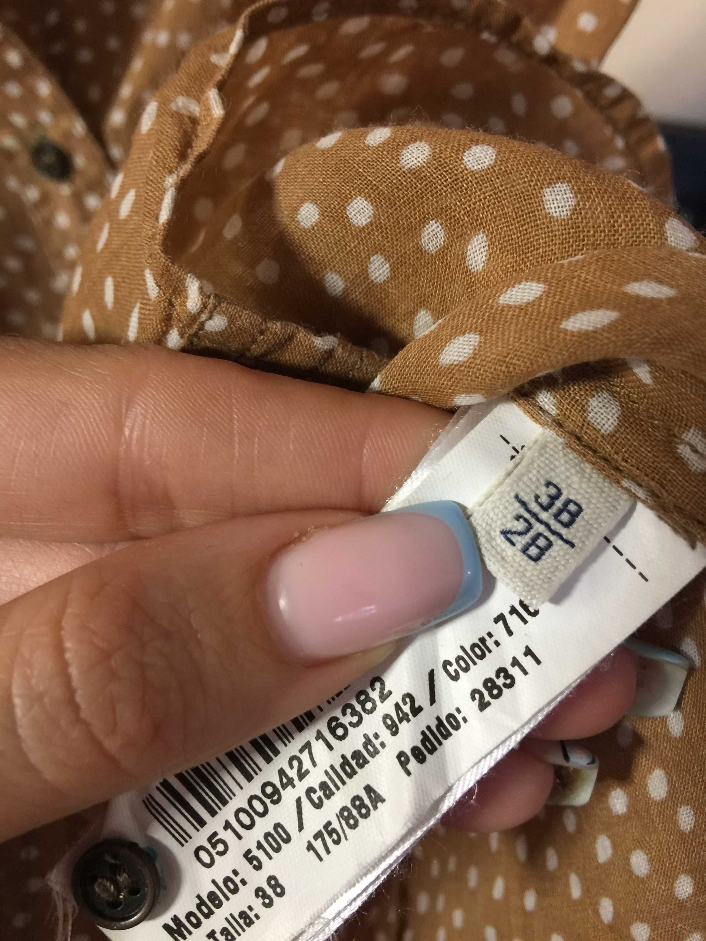 Риза Massimo Dutti, размер 38(М)