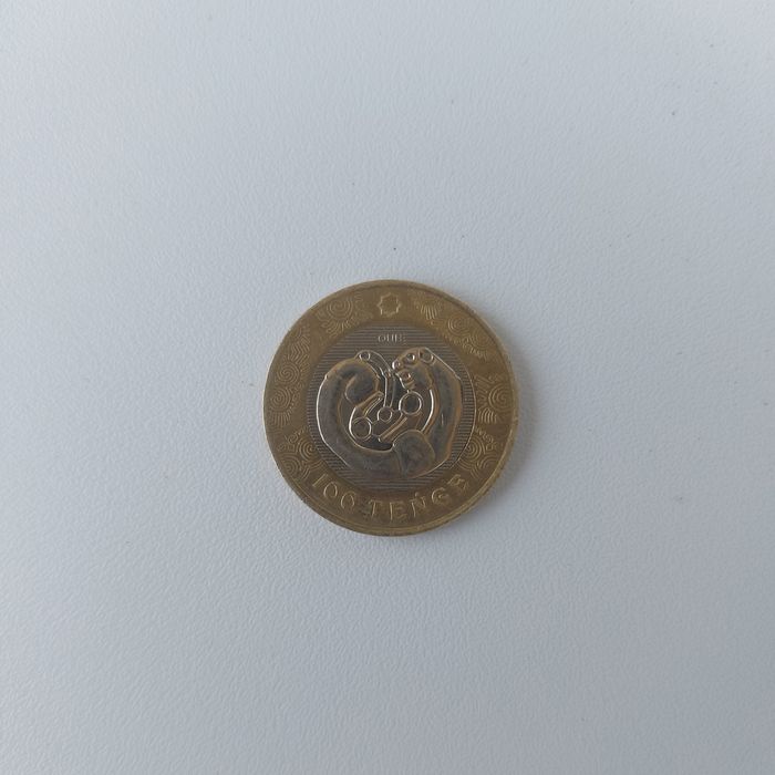 Юбилейная монета номиналом 100 тг 2022 года