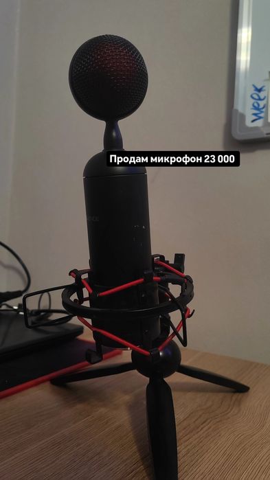 Продам два микрофона