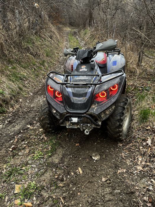 Atv racheta