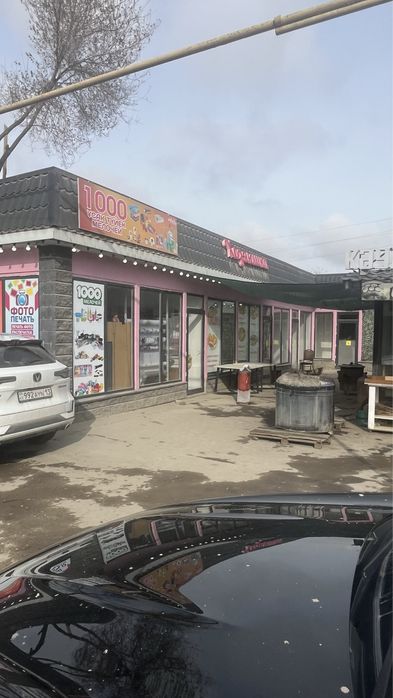 Магазин в аренде