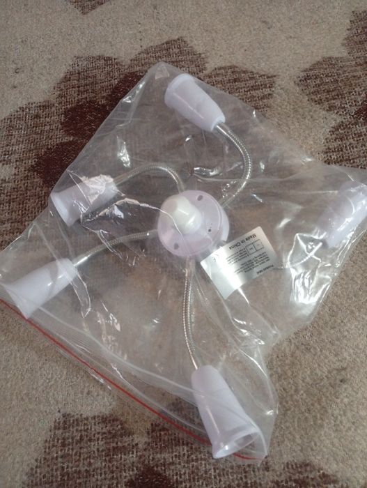 Полюлей с пет фасунки