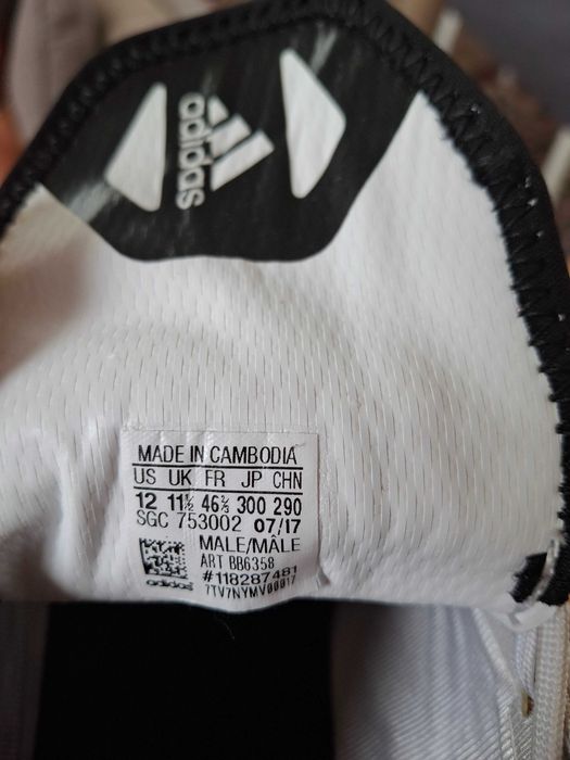 Футболни обувки Adidas