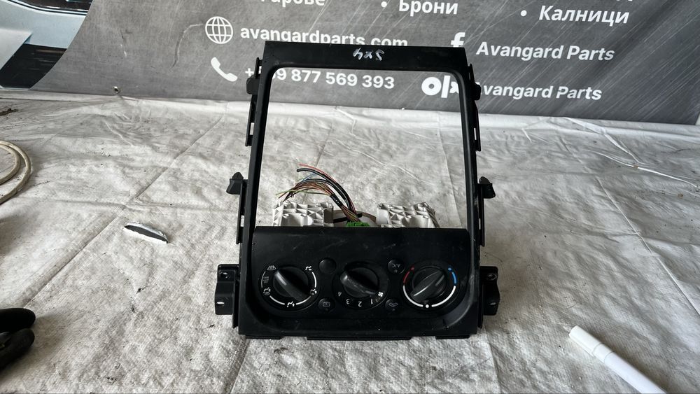 2 броя панел за климатик Suzuki SX4