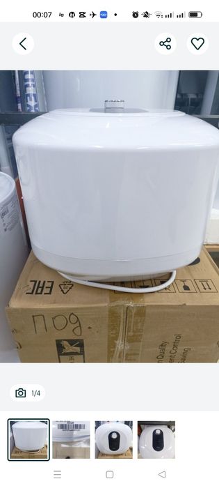 Водонагреватель компактная