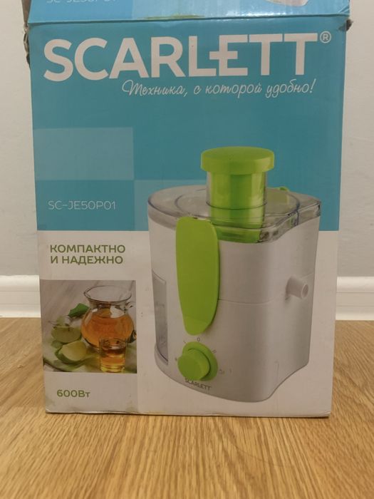 Соковыжималка Scarlett SC-JE50P01 (600 Вт) Продаётся бытов