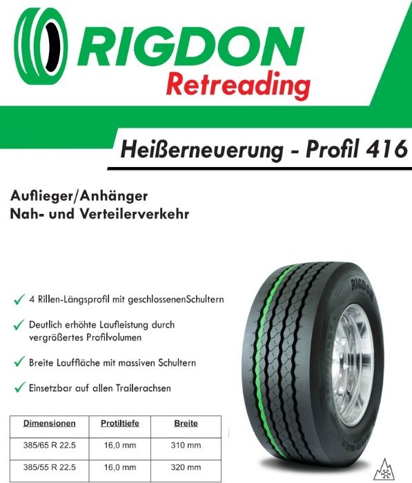 1 Нова тежкотоварна гума за ремарке 385/55R22.5 Rigdon made in Germany