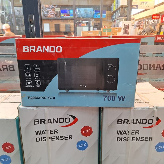 Перечисления Микроволновка Brando 17L оптом+гарантия+доставка