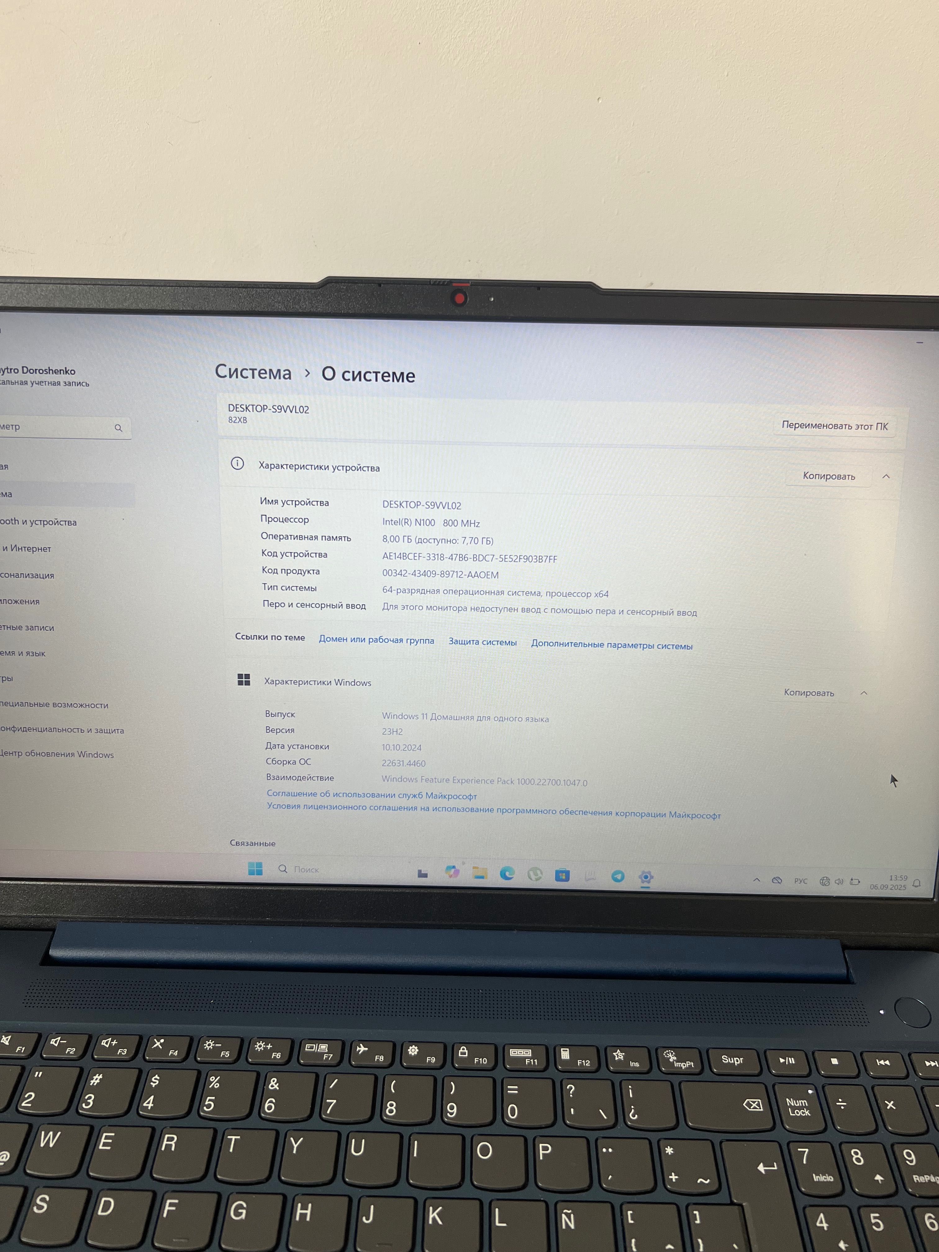 Ноутбук Lenovo в хорошем состоянии