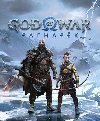 Пс4 диска God of war Ragnarok