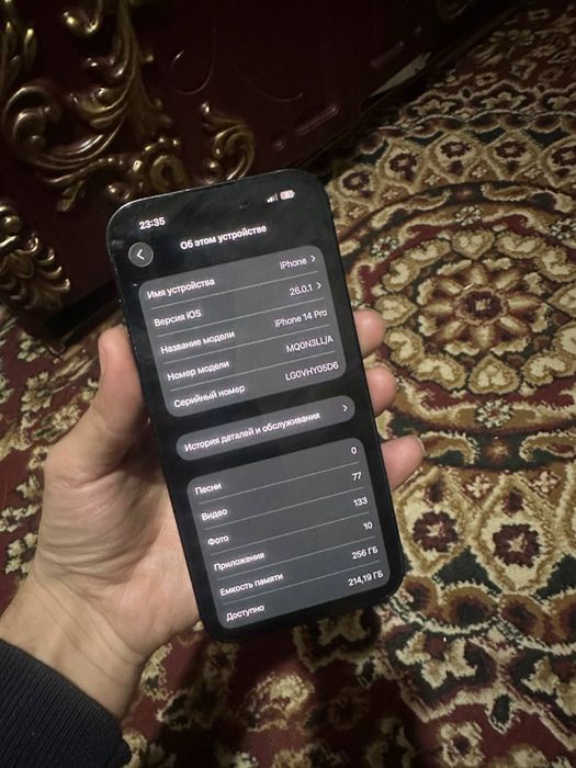 Iphone 14 pro LLA 256 E-sim