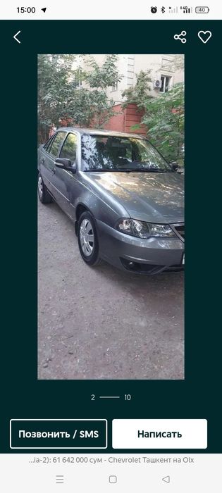 Nexia 2 sotiladi holati edial son gebrit