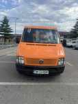 Vw lt  motor 25.