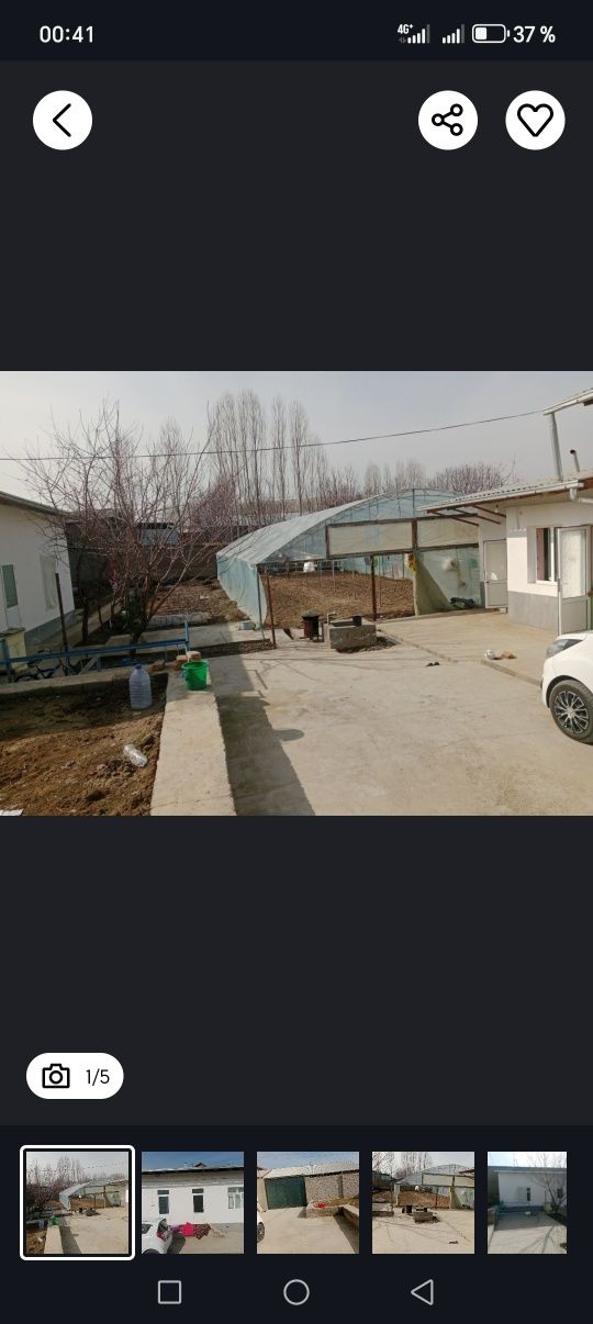 SROCHNI UY SOTILADI 80$ min divomiz kami bor