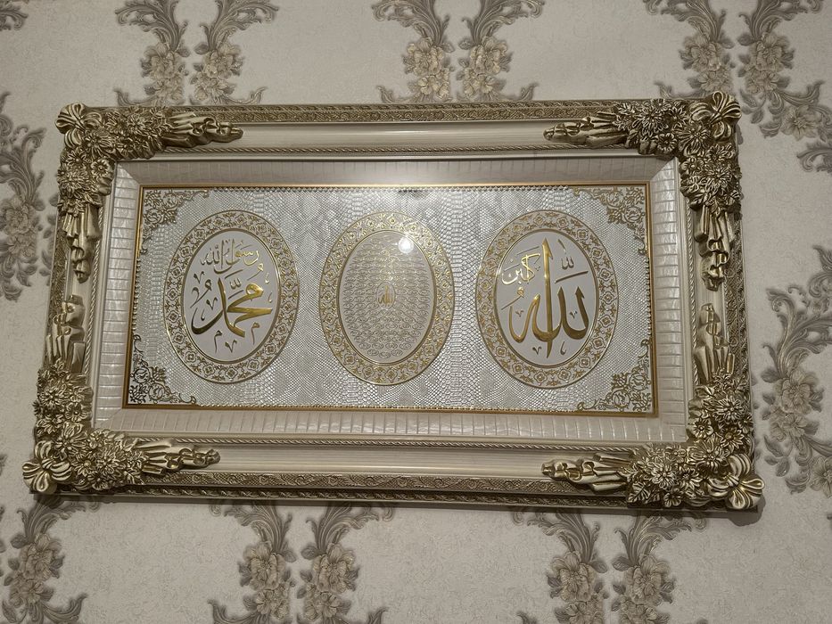 Продается картина в отличном состоянии